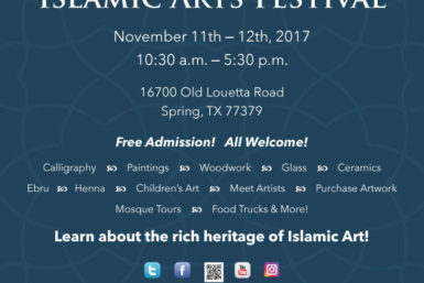 Islamic Arts Festival 2017 flyer