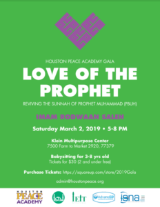HPA Gala: Love of the Prophet